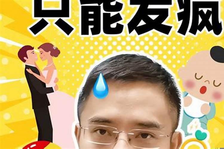 不结婚生子就是不孝吗