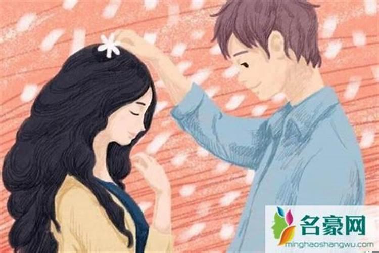 如何追求离过婚的女人