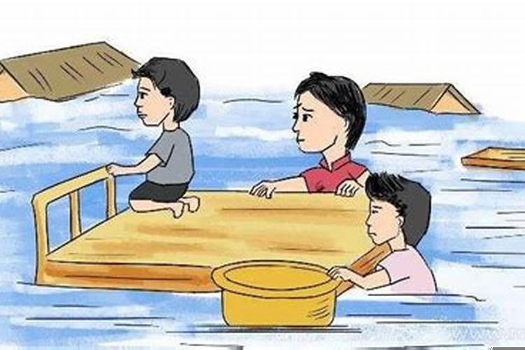 梦见起洪水了是什么预兆