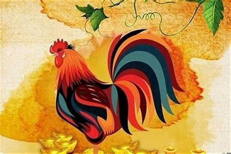 81年属鸡的11月生