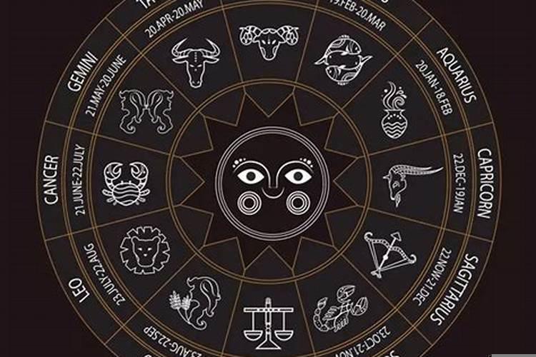 星座性格很准吗