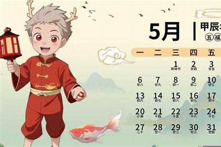 2025年有哪些历史周年纪念日