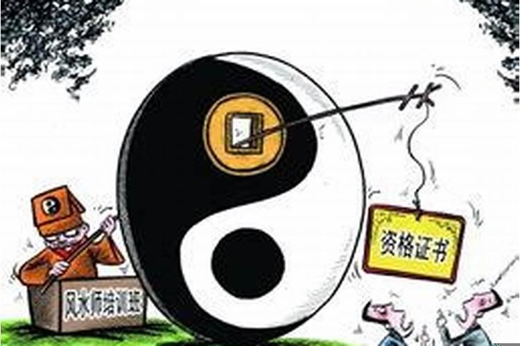 算命这个行业怎么样