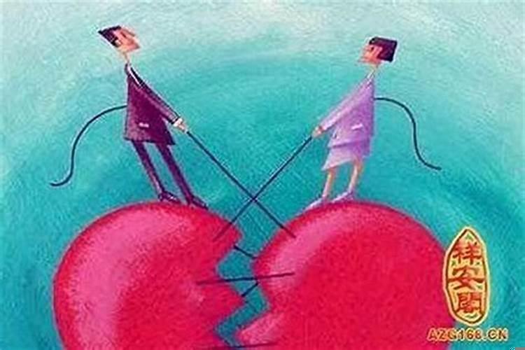 姻缘不顺的八字