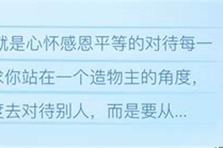 行龙过峡是什么意思