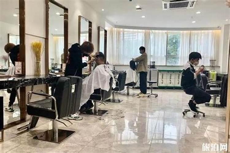 理发店一般年后什么时候开门