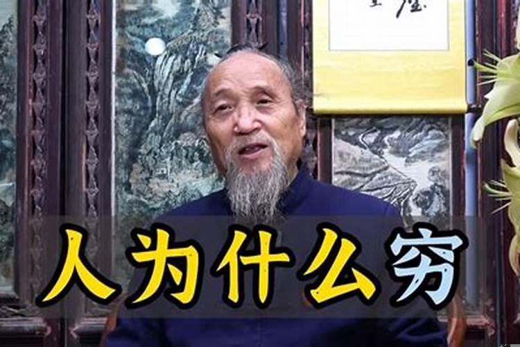 什么钱都想挣的人