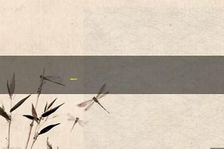 测算正缘问什么问题