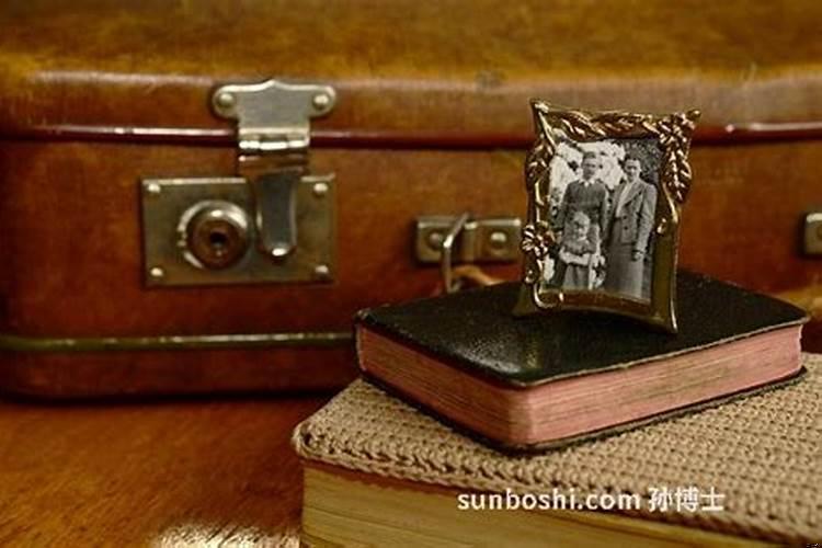 做梦梦见以前所有对象了怎么回事啊