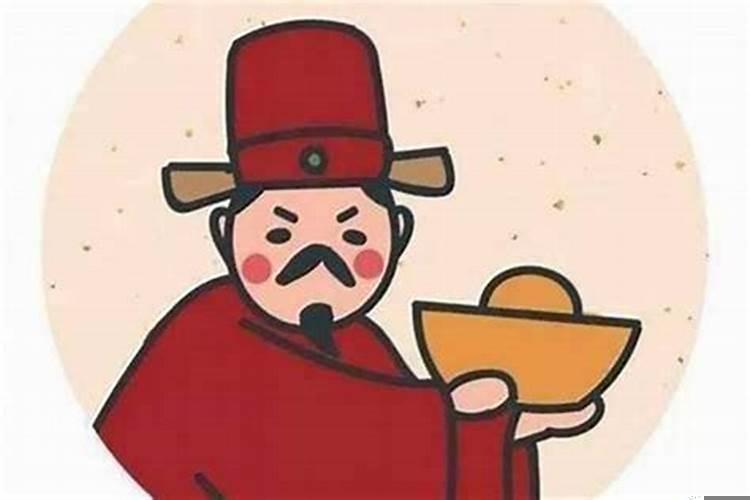 身旺走财运为钱财发愁的八字