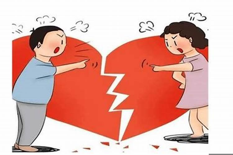 夫妻之间不能沟通一说就吵