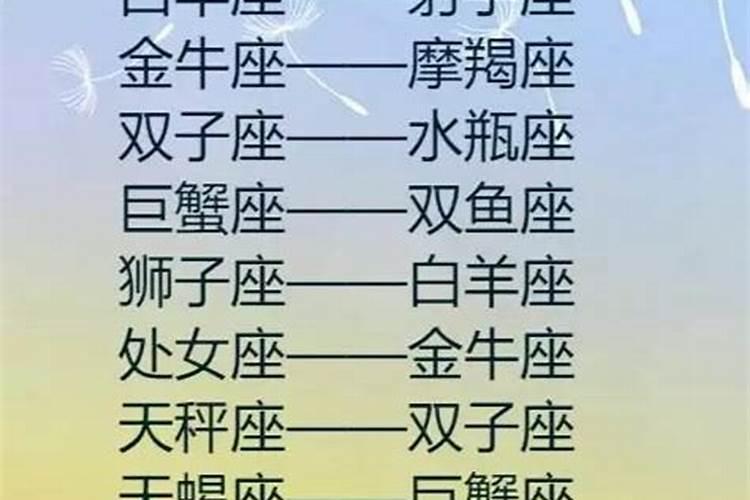 五帝钱忌讳什么生肖
