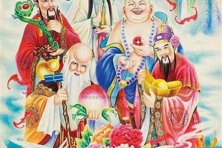 道缘佛缘仙缘重的人