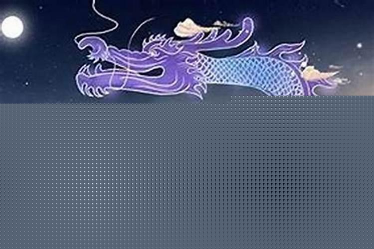 属龙的女孩最佳婚配属相