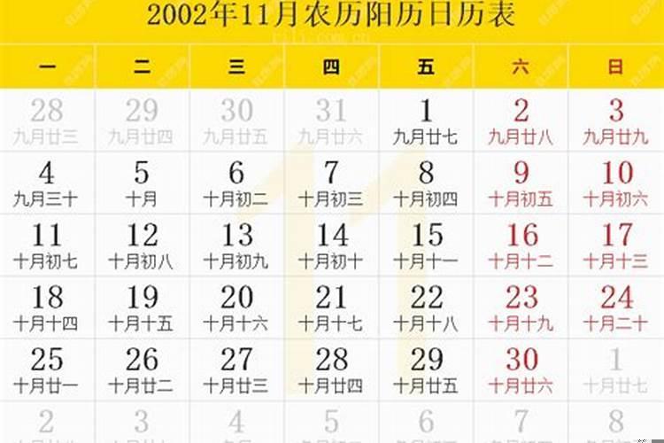 父母是否应该干涉孩子的婚姻