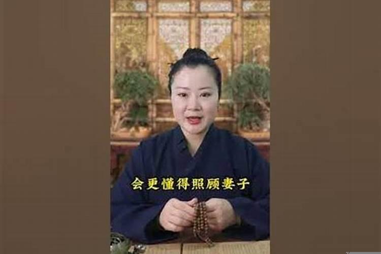 男女差8岁结婚好不好