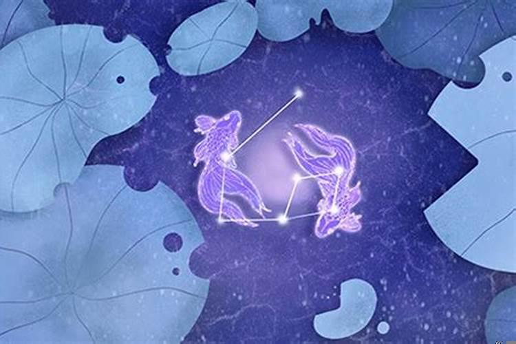 双鱼长情又滥情