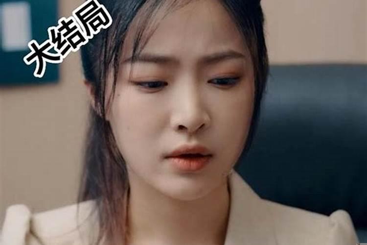 梦见和前妻离婚是什么意思