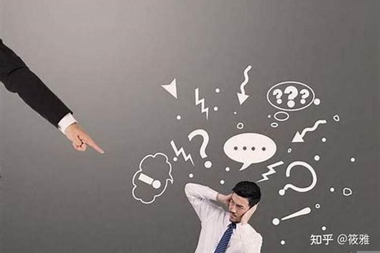 如何有效削减职场压力