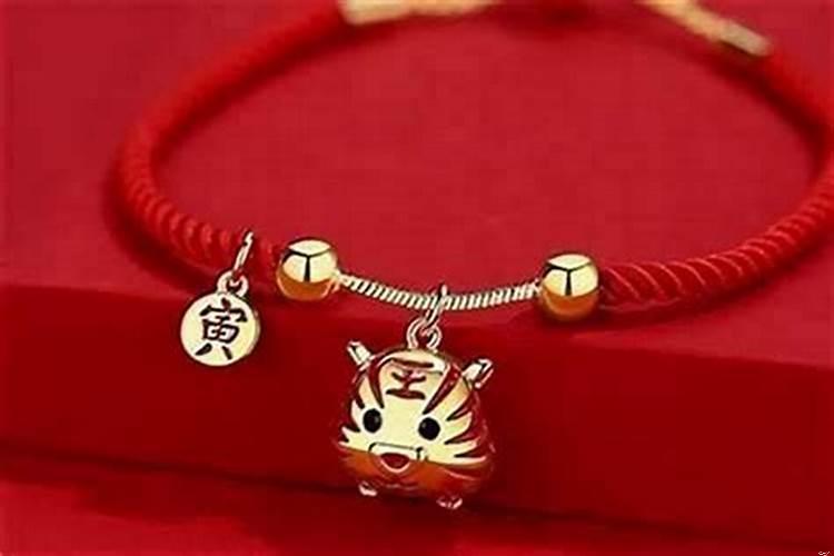 属虎带什么属相吊坠好
