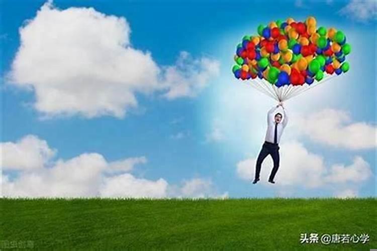 为什么事业运这么不顺