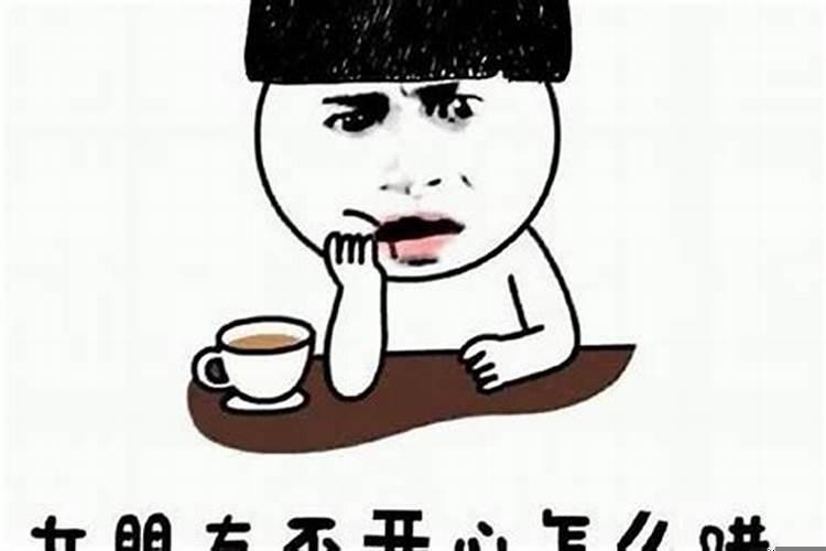 狮子座女生难过怎么哄