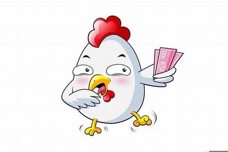 属鸡和属鸡适合结婚吗