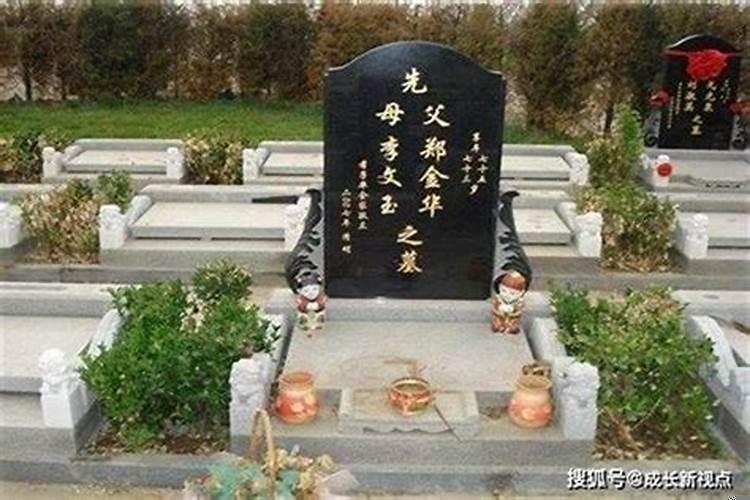 长辈在世晚辈能不能立碑