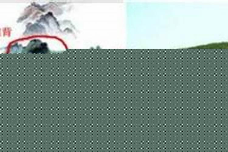 阴宅风水和阳宅风水的区别在哪里