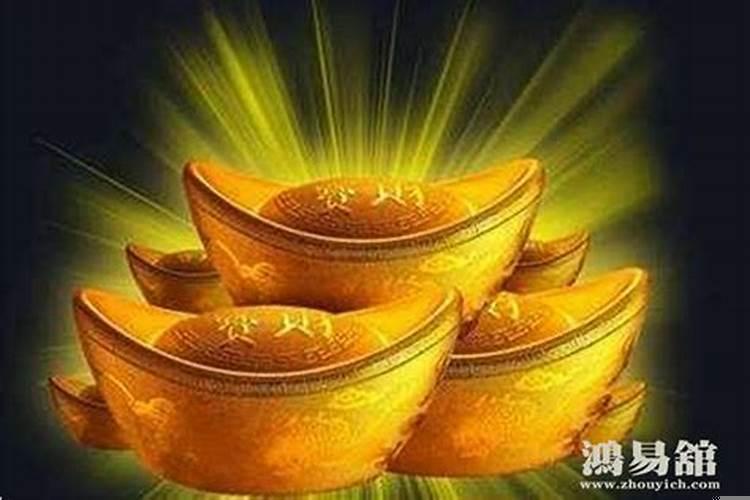 怎样据八字断财运