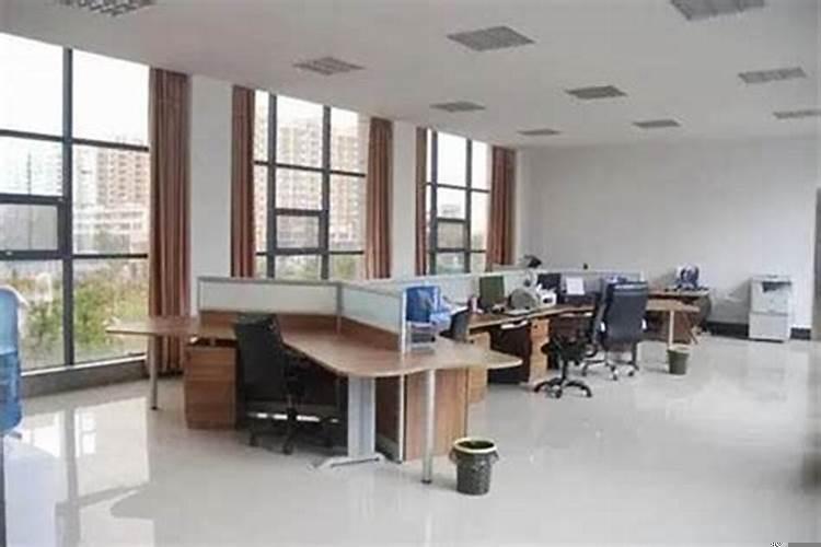 办公室风水改善