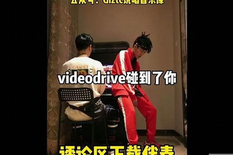 对不起我又梦见了你