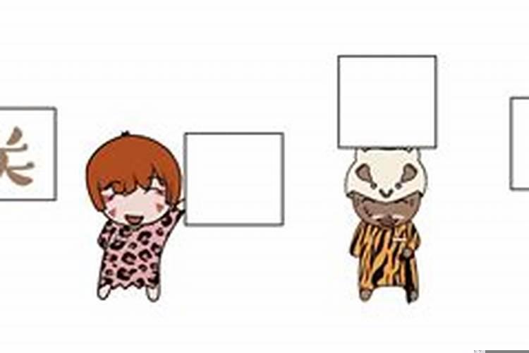 什么星座最不好欺负