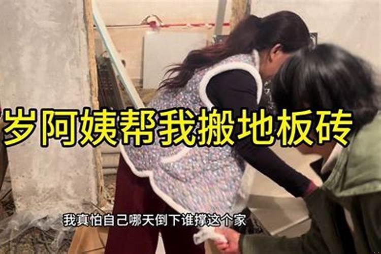 工作任务完不成，压力好大