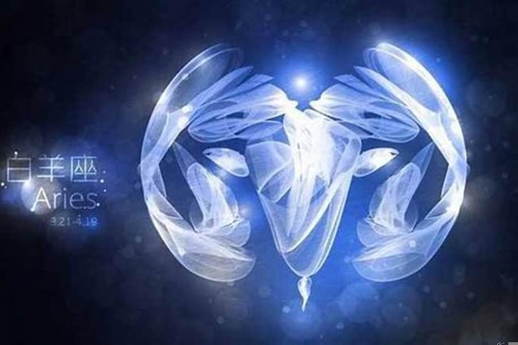 能挽回白羊座吗