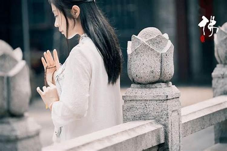 3字在风水里代表什么