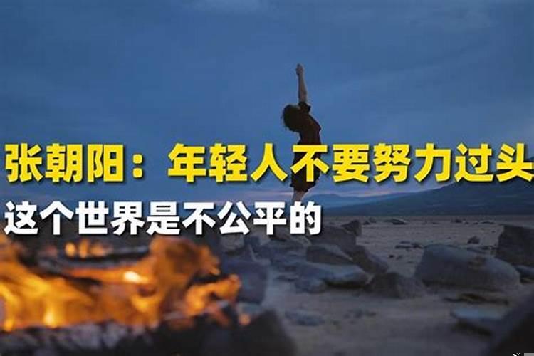 太平天国的宝藏是真的吗