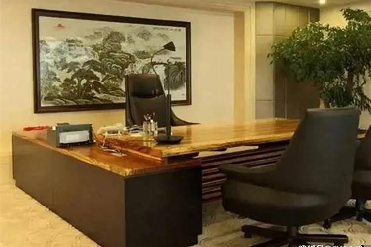 办公室旺财风水