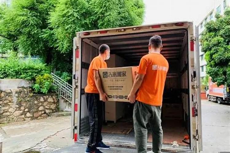 搬家要注意哪些事项呢