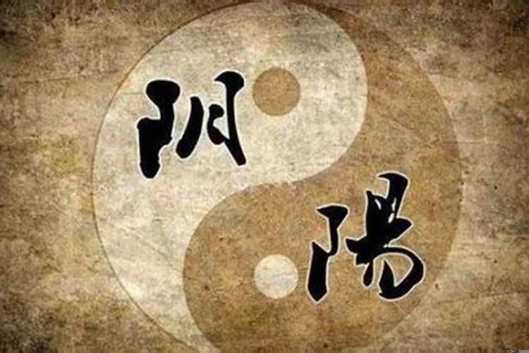 婚姻男看财女看官