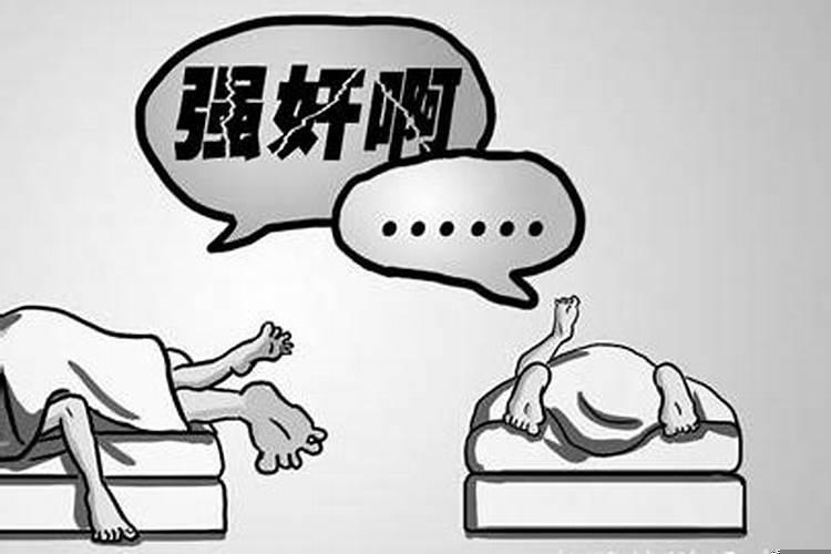 容易被坏人盯上的星座