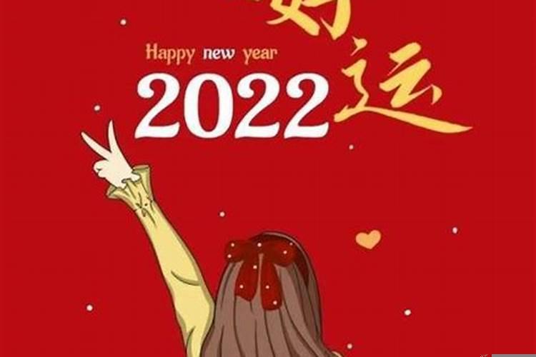 哪个星座贵人最多