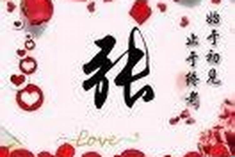 结婚喜欢和合适哪个更重要为什么