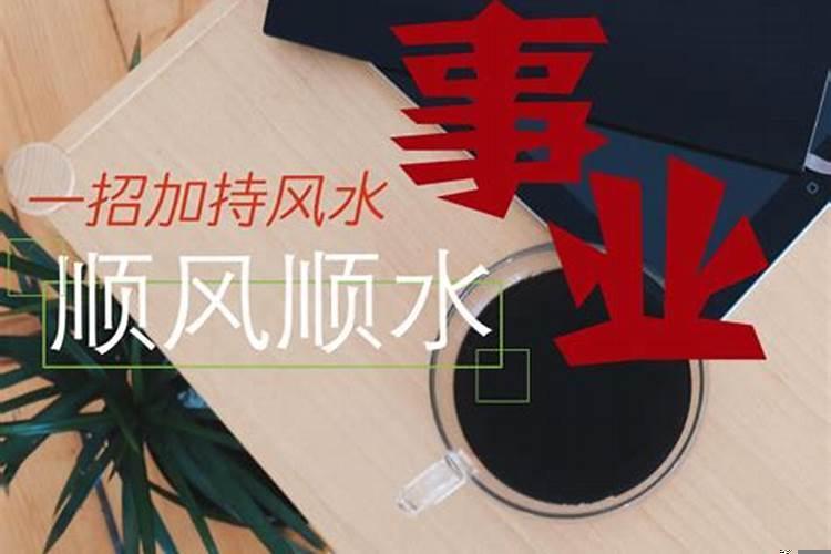 最有斗志的星座