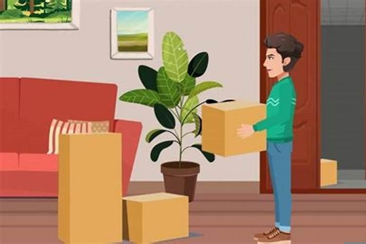 3月4月结婚吉日查询