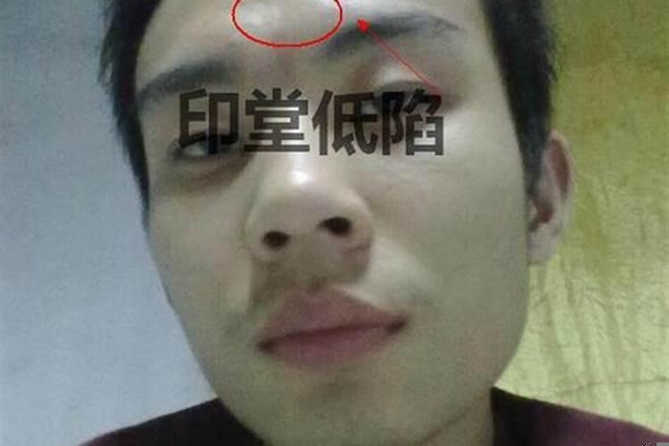 人身上的煞气怎么看出来