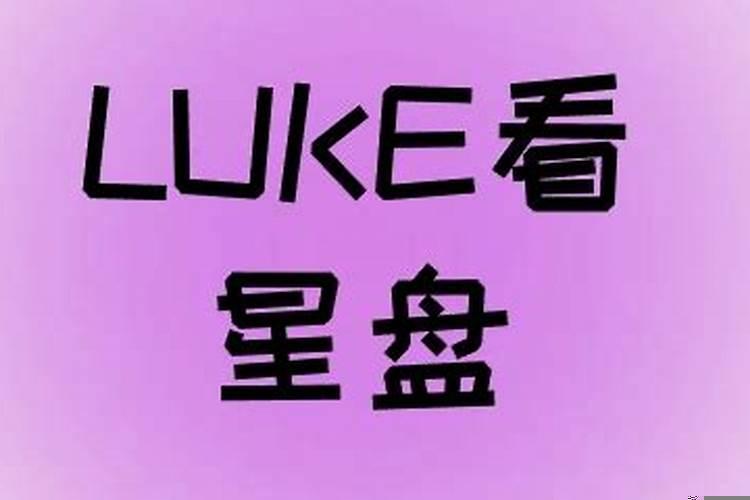 水瓶和天蝎合不合