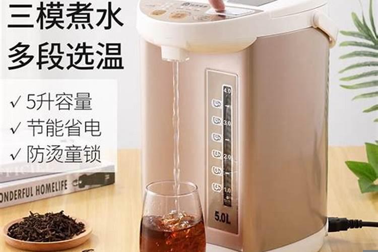 容声保温电水壶故障维修