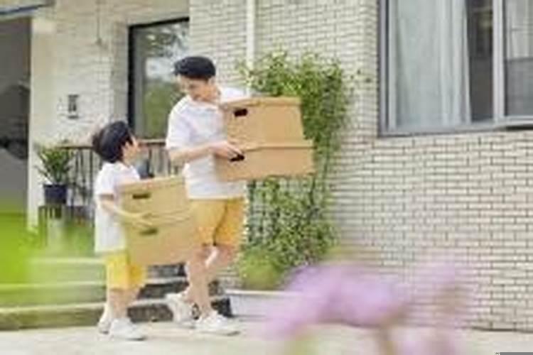 梦见搬家有什么暗示吗