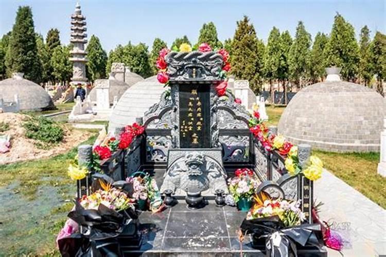 立碑算不算修坟呢?